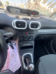 Citroen C3 Picasso 2017 ΕΥΚΟΛΙΕΣ ΜΕ ΔΟΣΕΙΣ ΧΩΡΙΣ ΤΡΑΠΕΖΕΣ-thumb-21