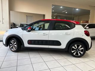 Citroen C3 2017 ΜΕ ΕΓΓΥΗΣΗ !!! FEEL CRS MOTORS-thumb-1