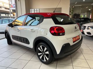 Citroen C3 2017 ΜΕ ΕΓΓΥΗΣΗ !!! FEEL CRS MOTORS-thumb-2