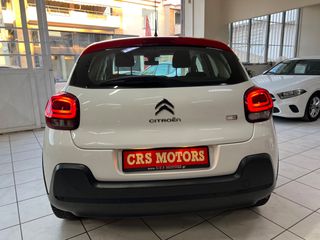 Citroen C3 2017 ΜΕ ΕΓΓΥΗΣΗ !!! FEEL CRS MOTORS-thumb-3