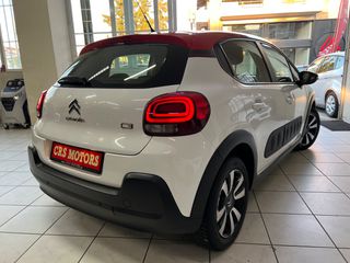 Citroen C3 2017 ΜΕ ΕΓΓΥΗΣΗ !!! FEEL CRS MOTORS-thumb-4