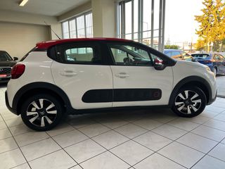 Citroen C3 2017 ΜΕ ΕΓΓΥΗΣΗ !!! FEEL CRS MOTORS-thumb-5