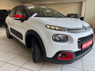 Citroen C3 2017 ΜΕ ΕΓΓΥΗΣΗ !!! FEEL CRS MOTORS-thumb-6