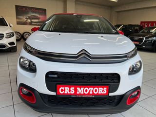 Citroen C3 2017 ΜΕ ΕΓΓΥΗΣΗ !!! FEEL CRS MOTORS-thumb-7