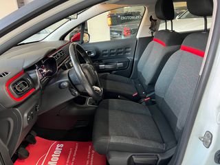 Citroen C3 2017 ΜΕ ΕΓΓΥΗΣΗ !!! FEEL CRS MOTORS-thumb-14