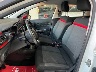 Citroen C3 2017 ΜΕ ΕΓΓΥΗΣΗ !!! FEEL CRS MOTORS-thumb-15
