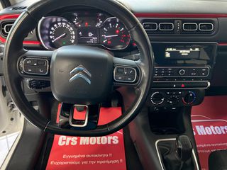 Citroen C3 2017 ΜΕ ΕΓΓΥΗΣΗ !!! FEEL CRS MOTORS-thumb-17