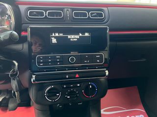 Citroen C3 2017 ΜΕ ΕΓΓΥΗΣΗ !!! FEEL CRS MOTORS-thumb-22
