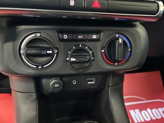 Citroen C3 2017 ΜΕ ΕΓΓΥΗΣΗ !!! FEEL CRS MOTORS-thumb-23