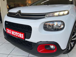 Citroen C3 2017 ΜΕ ΕΓΓΥΗΣΗ !!! FEEL CRS MOTORS-thumb-30
