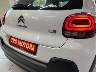 Citroen C3 2017 ΜΕ ΕΓΓΥΗΣΗ !!! FEEL CRS MOTORS-thumb-31