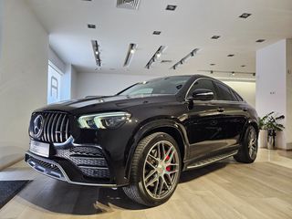 Mercedes-Benz GLE 53 AMG 2021 COUPE FULL OPTION LIST
