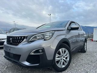 Peugeot 3008 2020 ΠΡΟΣΦΟΡΑ ΜΟΝΟ ΓΙΑ ΣΗΜΕΡΑ ΕΥΚΑΙΡΙΑ !!