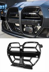 ΚΑΡΔΙΕΣ ΕΜΠΡΟΣ BMW G82 G83 M4 & G80 G81 M3 Gloss Black CSL Design Front Bumper Bar Grill