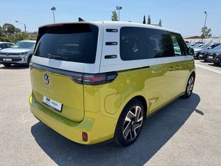 Volkswagen ID.Buzz 2023 PRO-thumb-5
