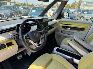 Volkswagen ID.Buzz 2023 PRO-thumb-8
