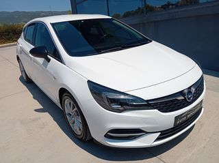 Opel Astra 2021 ELEGANCE.ΜΗΔΕΝ ΤΕΛΗ.