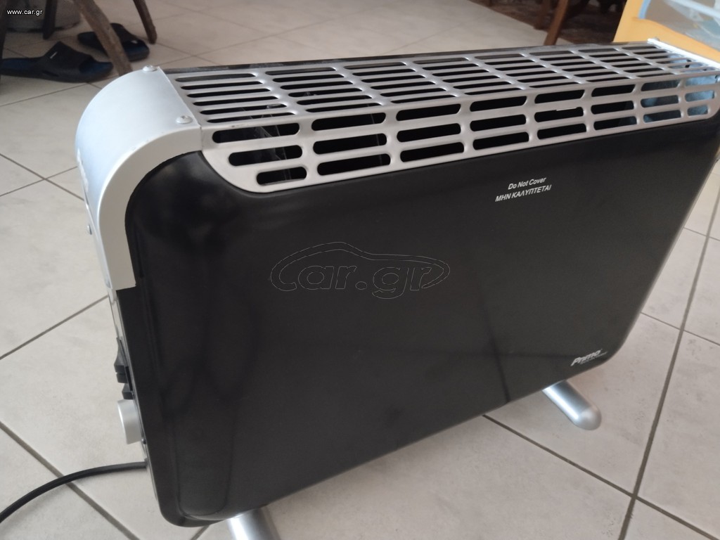 Primo 2000w