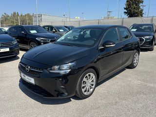 Opel Corsa 2020 1.5 DIESEL 102HP