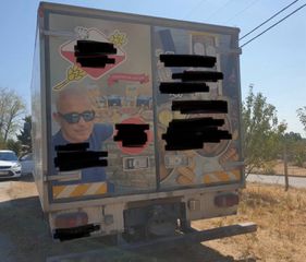 Ψυγείο Mercedes-Benz 2008 824-thumb-1