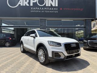 Audi Q2 2018