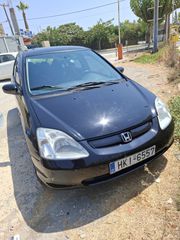 Honda Civic 2004