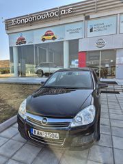 Opel Astra 2008 1248CC DIESEL AYTOMATO