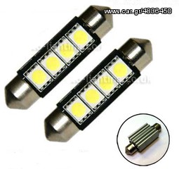 Led Canbus Σωληνωτο 4 SMD White 42mm .....SOUND☆STREET.....