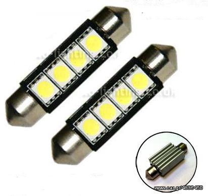Led Canbus Σωληνωτο 4 SMD White 42mm .....SOUND☆STREET.....