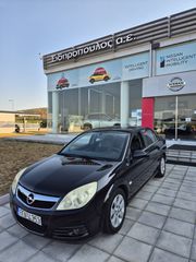 Opel Vectra 2008 ELEGANCE 1.8 FULL EXTRA 1ο ΧΕΡΙ ΕΛΛΗΝΙΚΗΣ ΑΝΤΙΠΡΟΣΩΠΕΙΑΣ