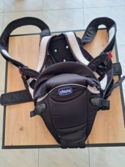 Μάρσιπος Chicco