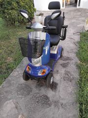 Kymco 2024 Foru