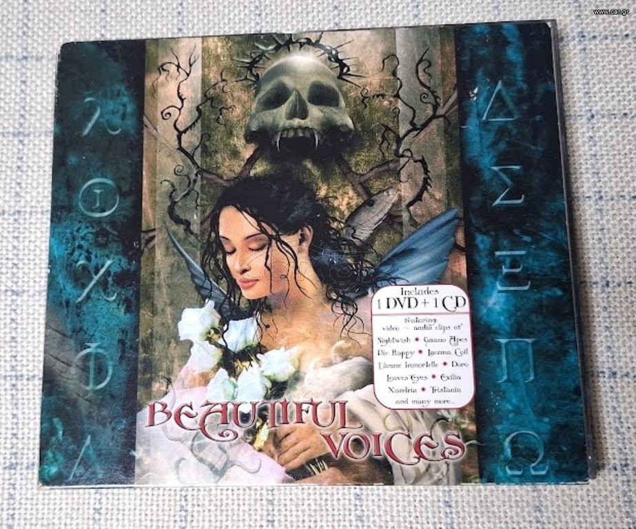 Various – Beautiful Voices CD & DVD