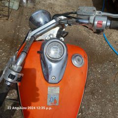Yamaha Dragstar 1998 DRAG STAR-thumb-1