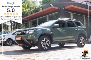 Dacia Duster 2024 1.0cc BEN/LPG 100hp  JOURNEY  (ΕΛΛΗΝΙΚΟ)