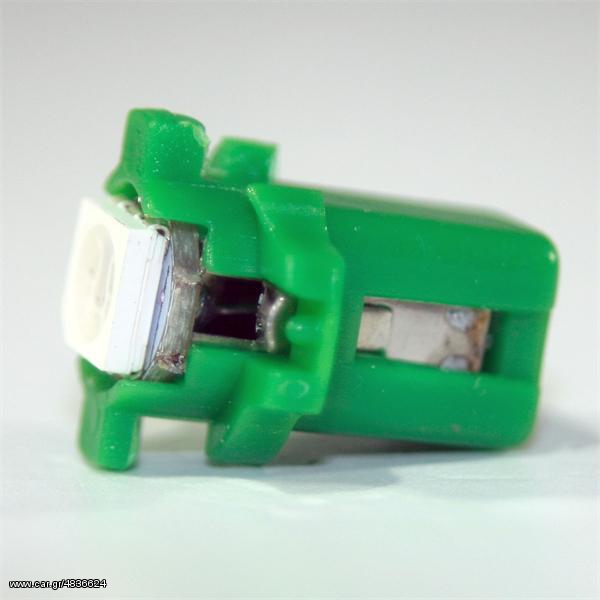Led B8,3d Green .....SoundStreet.....