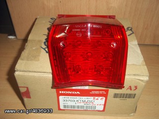 ΚΡΥΣΤΑΛΛΟ ΣΤΟΠ ΓΝΗΣΙΟ ΚΑΙΝΟΥΡΙΟ INNOVA INJECTION HONDA 125