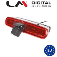 Κάμερα για 3ο Stop αναλογική CVBS, 170ο με connector RCA, 12V