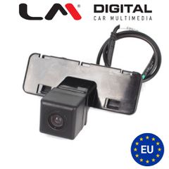 Κάμερα πλαφονιέρας αναλογική CVBS, 170ο με connector RCA, 12V