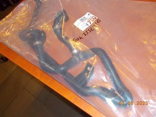 ΚΟΛΑΡΟ ΝΕΡΟΥ BMW  E82 E88  E90 E91 E92 E93 / NTY ''BMW Bαμβακας''-thumb-1
