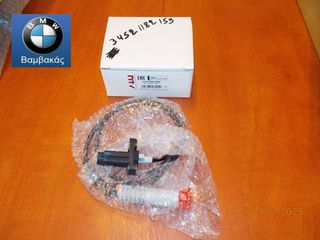 ΑΙΣΘΗΤΗΡΑΣ ABS BMW E39 ΕΜΠΡΟΣΘΙΟΣ ΝΤΥ ''BMW Βαμβακας''