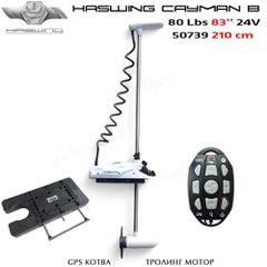 Ηλεκτρική Μηχανή – Άγκυρα Haswing Cayman 24V GPS 80lbs – 2.10m ( GEN 1.6 )-thumb-5