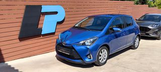 Toyota Yaris 2017 ΙΔΙΩΤΗ FULL EXTRA ΑΡΙΣΤΗ ΚΑΤΆΣΤΑΣΗ