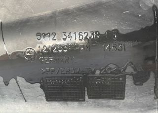 Άκρο Προφυλακτήρα Πίσω  BMW X3 (E83) 2007-2011  51123416238 - Δεξί-thumb-2
