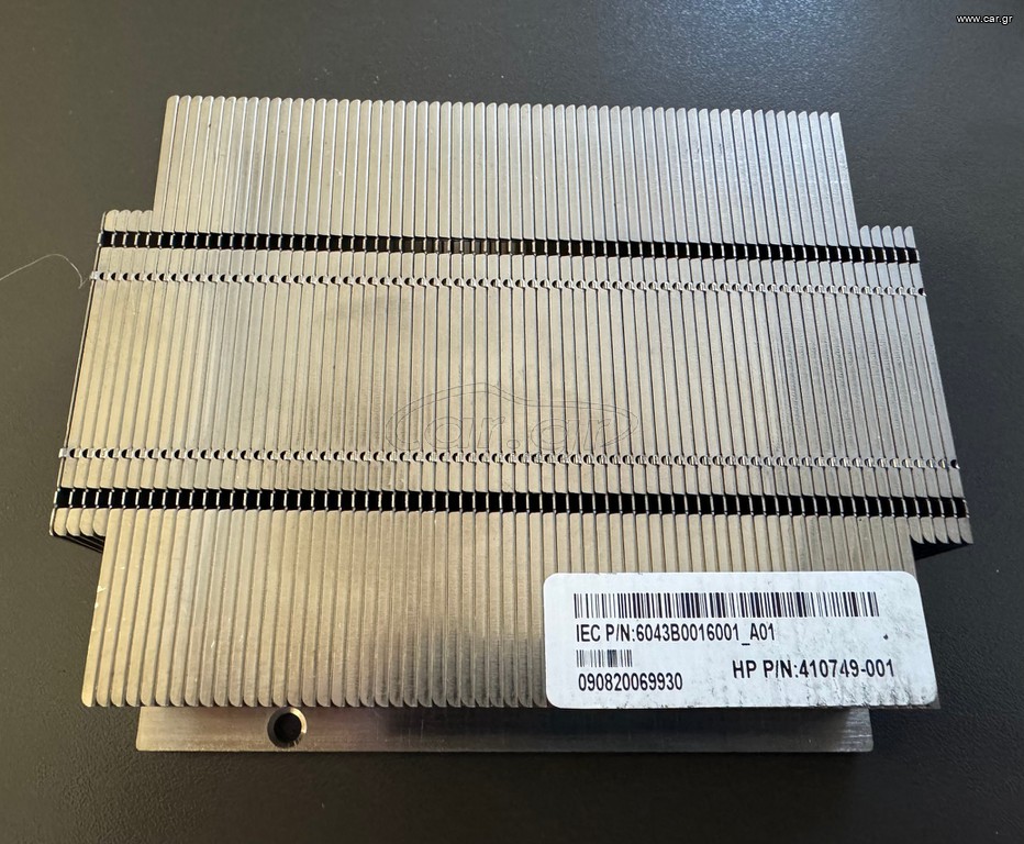 Intel Xeon 5120 SL9RY 1.86GHz/4MB/1066MHz 771 Dual CPU Processor Socket