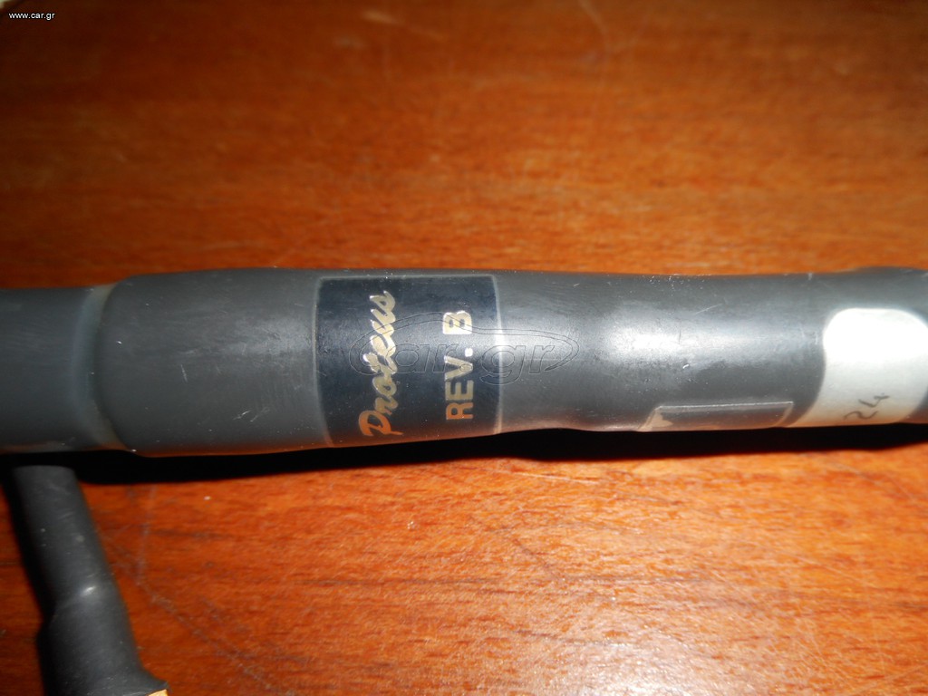 PHONO  CABLE  PURIST AUDIO  DESIGN  PROTEUS  REV . B