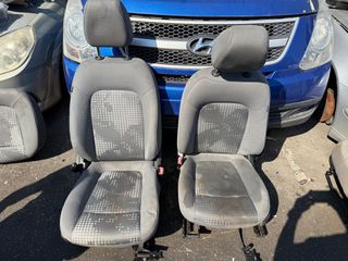 Σαλόνι κομπλέ Chevrolet Aveo H/B