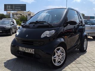 Smart ForTwo 2003 ΠΟΛΥ ΚΑΛΟ ΓΙΑ ΤΗΝ ΠΟΛΗ