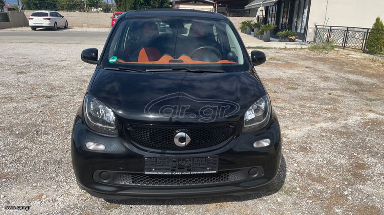 Smart ForFour 2015 ***SOLAKIS CARS***ΠΤΩΣΗ ΤΙΜΗΣ