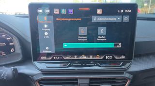 Cupra Formentor 2025 1.5 TSI 205hp PLUG IN HYBRID-thumb-20